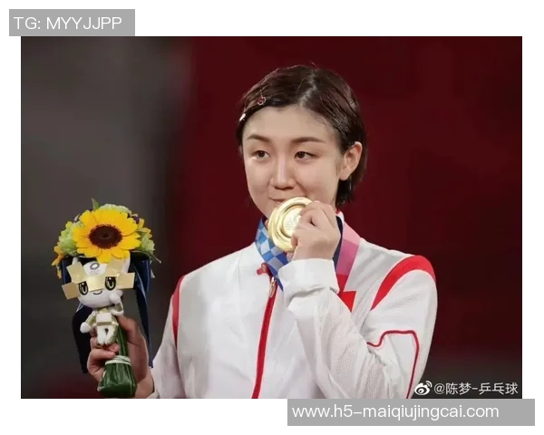 2026年3月份新闻极限挑战与自我超越杨娜的运动人生深度探讨与启示