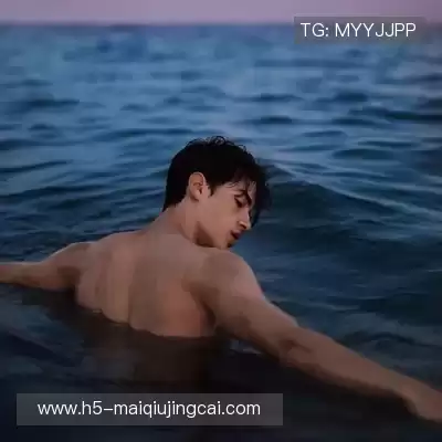 杜蒙茉