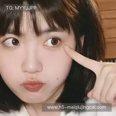 龚元美