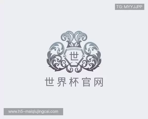 发现世界杯官网